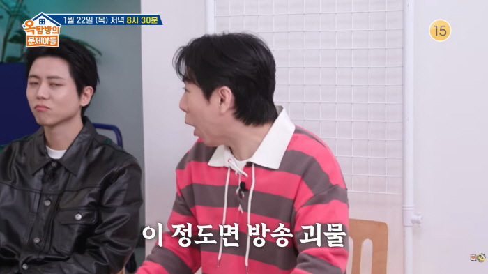 '흑백2' 정호영, 이 정도면 방송 괴물...홍진경도 당황 "셰프 잖아요" ('옥문아')