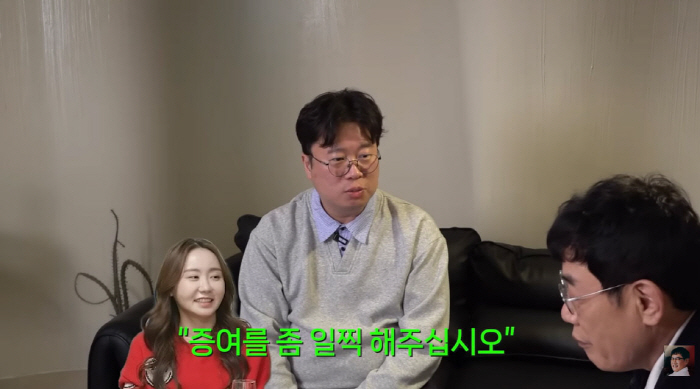 이경규, 딸 이예림 집 증여 질문에 '급정색'…"나 일찍 안 죽어. 말도…