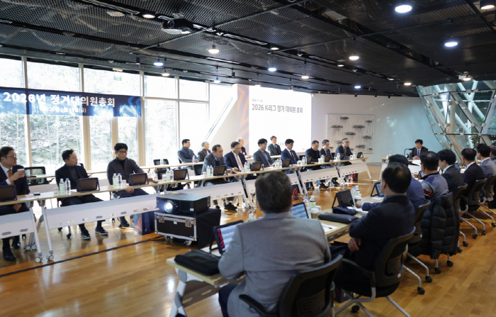 [오피셜]K리그 20년 만에 슈퍼컵 부활..2월 21일 전북-대전 '전주…