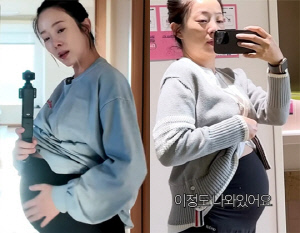 박은영, 둘째 출산 후에도 배 볼록..