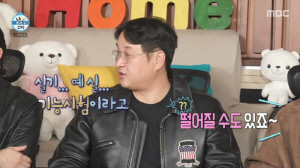 구성환, 2종 소형 없지만...1850만원 바이크 욕심 