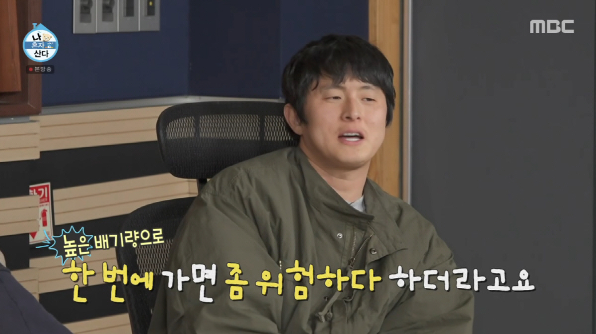 구성환, 2종 소형 없지만...1850만원 바이크 욕심 "정우성 바이크 …