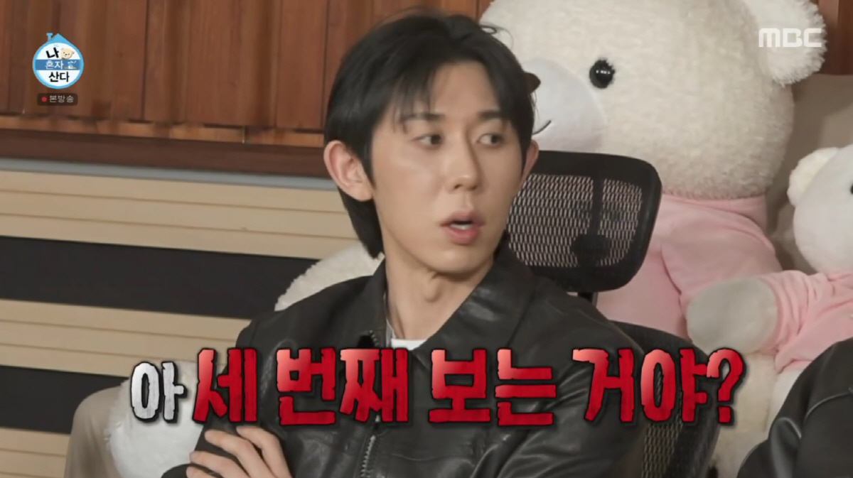 구성환, 2종 소형 없지만...1850만원 바이크 욕심 "정우성 바이크 …