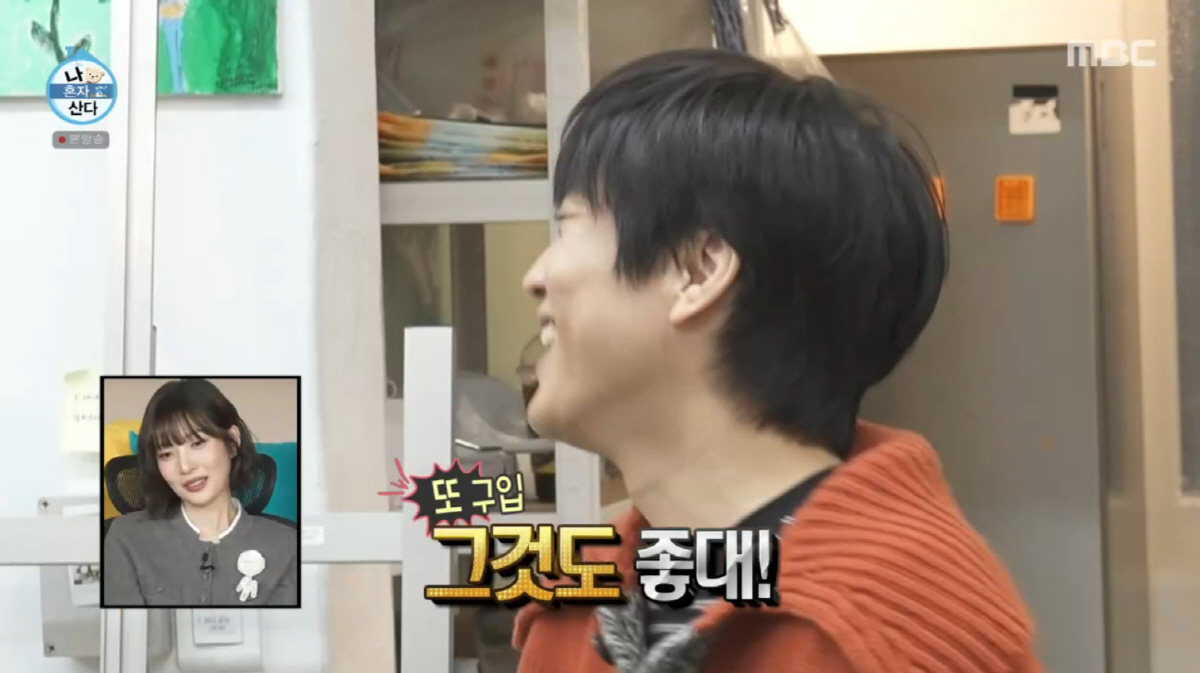 차태현, 누가 '딸바보' 아니랄까봐...110만원 플렉스 "딸이 예쁘다고…