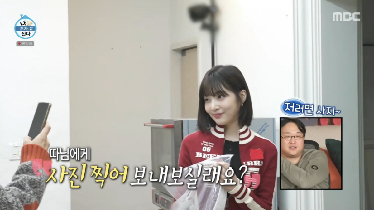 차태현, 누가 '딸바보' 아니랄까봐...110만원 플렉스 "딸이 예쁘다고…