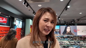 야노시호, ♥추성훈과 계절마다 본다더니 