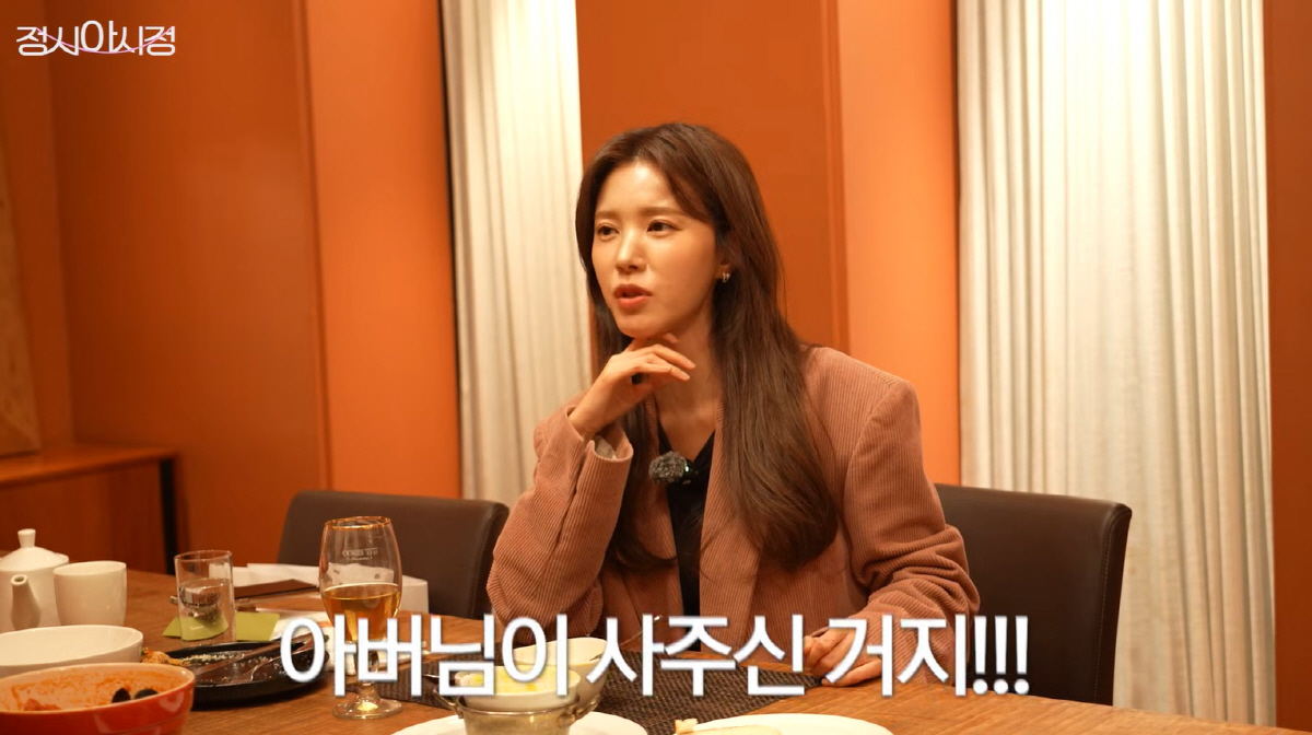 정시아, 결혼 16년만 ♥백도빈 작심 폭로 "선물 받아본 적 없다" ('…