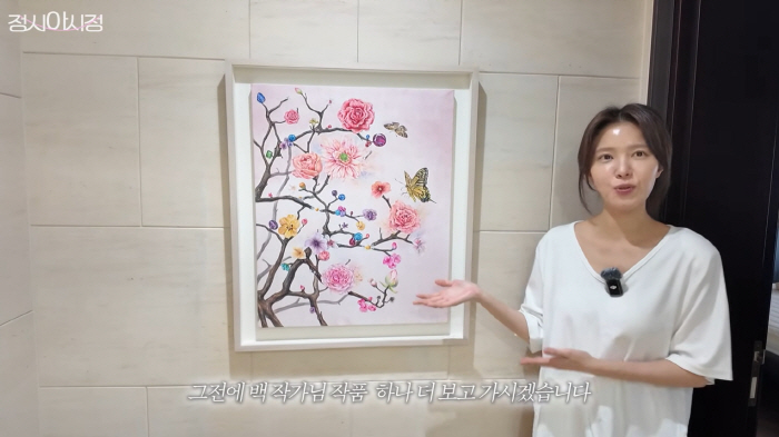 정시아♥백도빈, 자식 농사 대성공...'예중' 딸 서우, 수준급 그림 "작품이다" ('정시아 아시정')