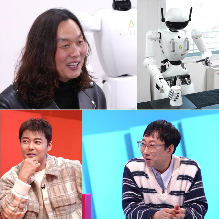 '48세' 전현무, '♥예비신부' 공개됐다..."5년 뒤 결혼상대자" 박…