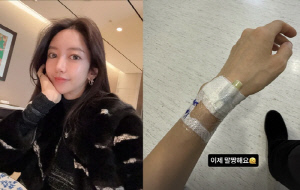 '재벌2세 이필립♥' 박현선, 셋째 임신 중 응급실行 