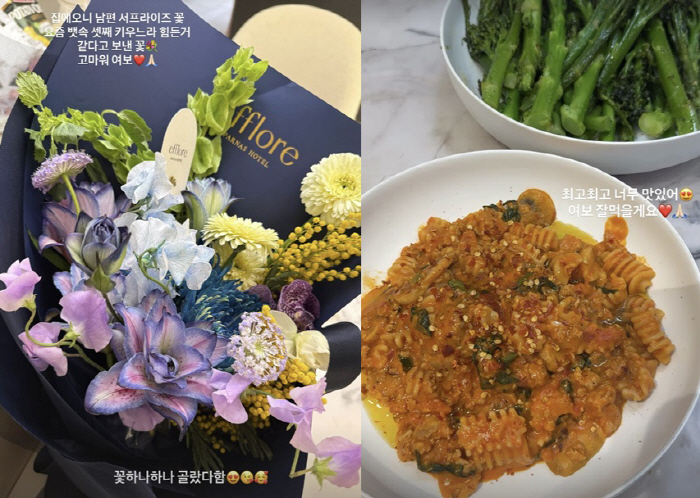 '재벌2세 이필립♥' 박현선, 셋째 임신 중 응급실行 "타고난 예민함 어…