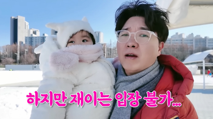 박수홍, '부모·친형 갈등' 후...15개월 딸에 울컥 "세상 경험 많이 시켜줘야 해"