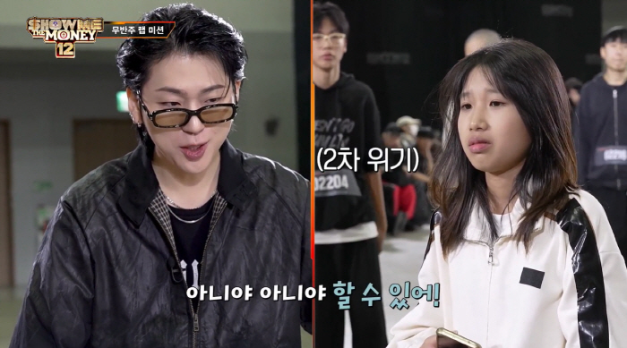 지코, ‘살벌 눈빛+미소’에 ‘쇼미12’ 도전자 눈물 터져..크러쉬 “나도 무서워”