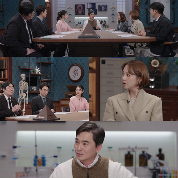 아유미 "아이돌 시절 곰팡이 마셔..항상 장 건강 안 좋았다“