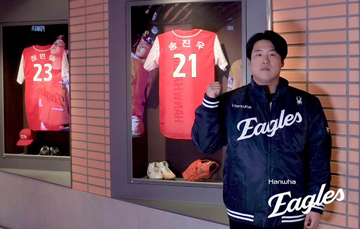 '100억 그냥 썼겠나' 한화, 역대 1위에 이토록 냉정할수가…모셔갈 때…