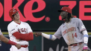 오타니 팔 찔렀던 신세대 슈퍼스타, 최소 3320억 걷어찼다...