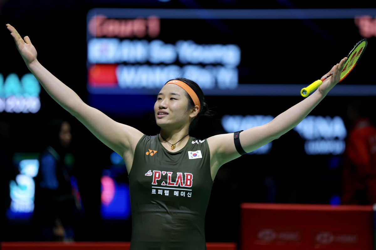 "21-0 승리, 완벽한 순간!" 세계 최강 안세영의 꿈…'9연승 압도적…