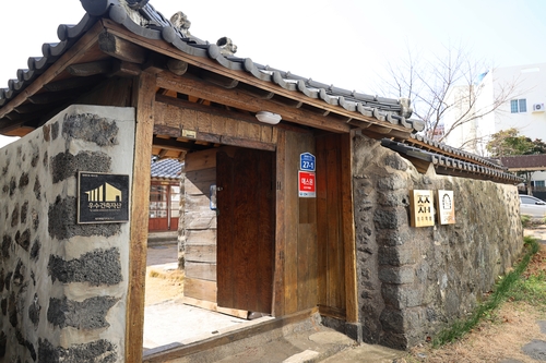 [빈집의 재탄생] 철거 위기 제주 근대건축물 '사랑방·책방'으로 탈바꿈