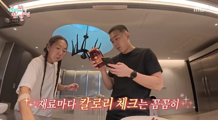 "현대家 금수저" 신우현 母 반박했다..."집안 도움은 사실, 피나는 노…