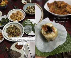 '혼전임신' 김지영, 결혼 참 잘했네...시母 표 밥상 자랑 