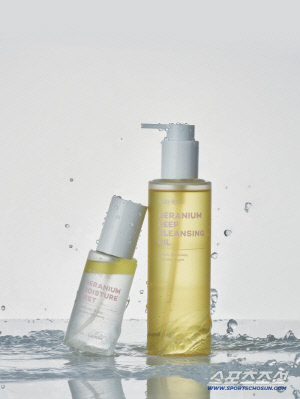 데일리바이, ‘제라늄 보습 듀오’ 새해 프로모션 진행