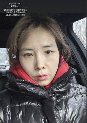 11kg뺀 신봉선, 아이유 닮은꼴 칭찬에 민낯 자랑했다가...