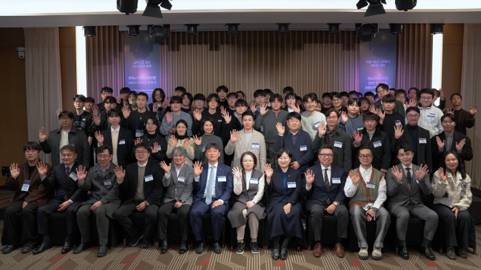 e스포츠를 정규 교육으로 확장하고 글로벌 인재 양성 위한 IEEU 코리아, 공식 출범