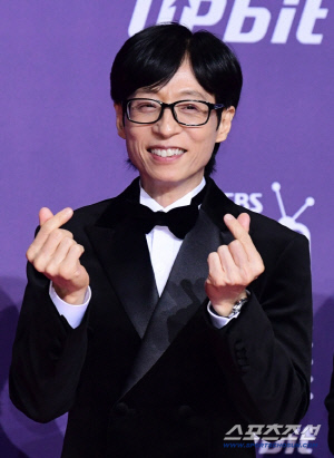 유재석, '200억 부동산' 큰 손이라더니...