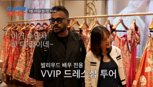 럭키, ♥아내 위해 