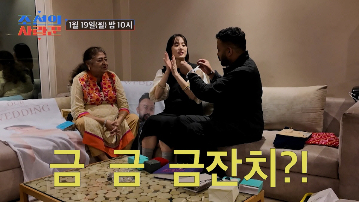 '인도사위' 럭키, 인도에서 이정도였어?…승무원 출신 韓아내도 초호화 현…