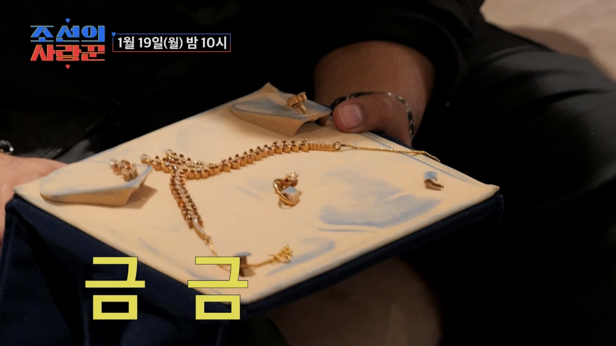 '인도사위' 럭키, 인도에서 이정도였어?…승무원 출신 韓아내도 초호화 현…