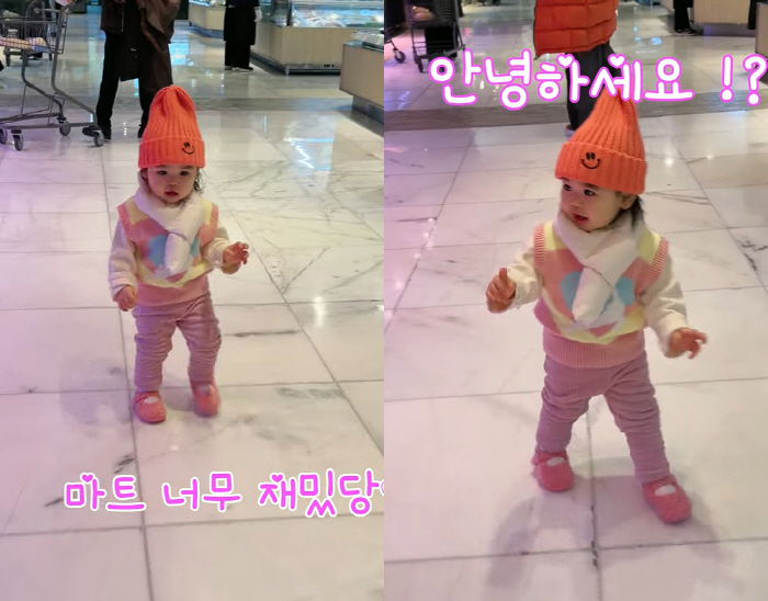 박수홍 딸 재이, 타고난 '연예인 DNA'...사회성 만점 "낯가림이 뭐…