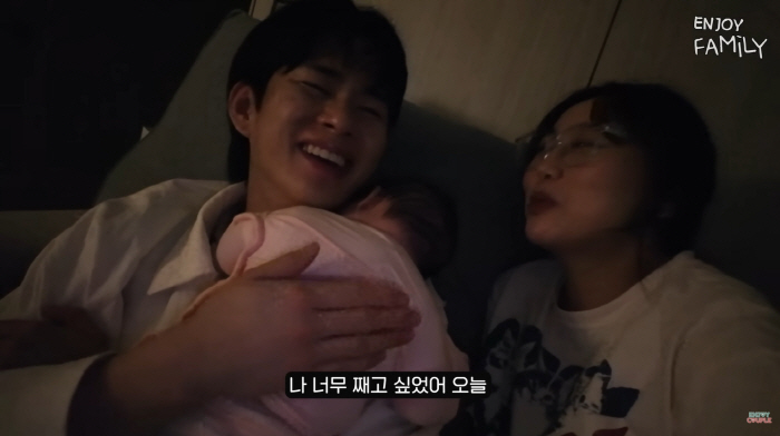 '임라라♥' 손민수, 육아로 쓰러진 뒤 초췌한 몰골…"안쓰러워 보여" ('엔조이커플')