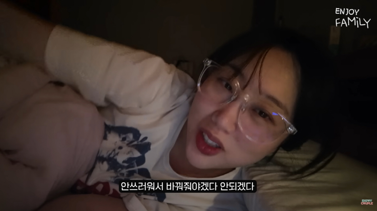 '임라라♥' 손민수, 육아로 쓰러진 뒤 초췌한 몰골…"안쓰러워 보여" (…