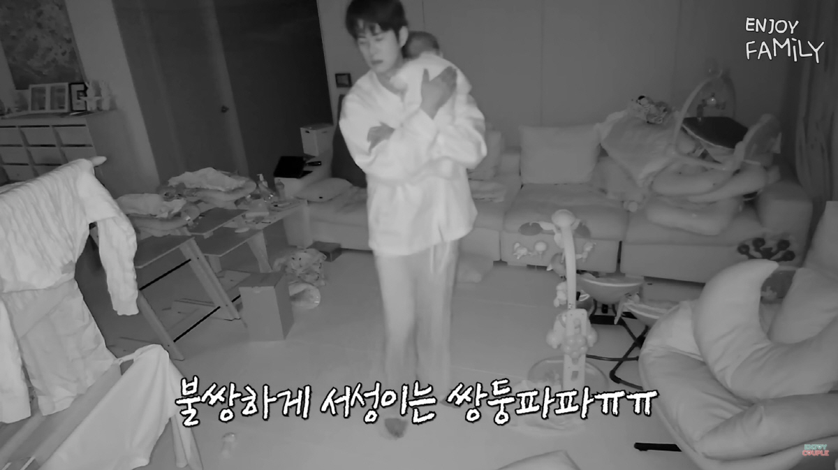 '임라라♥' 손민수, 육아로 쓰러진 뒤 초췌한 몰골…"안쓰러워 보여" (…