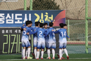[대학축구]'챔피언 매치' 단국대가 웃었다, 경희대 잡고 4강 진출 확정