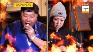 '연매출 30억' 양준혁, 위생 논란 터졌다 