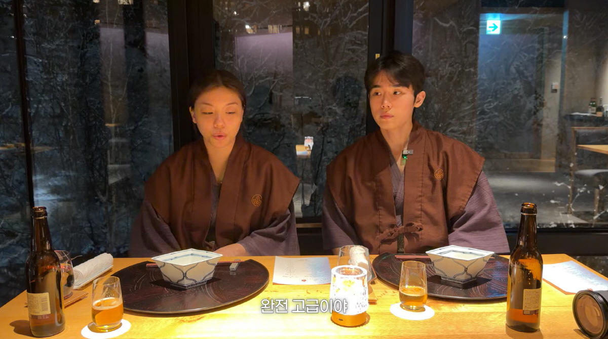 에일리♥최시훈, '1박 250만원' 호텔서 묵고 감격 "직원들이 나와 인…