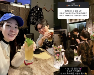 '김태현♥' 미자, '하객 30명' 부른 스몰웨딩 대만족 