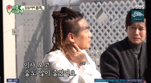 '전처와 동거 끝' 윤민수, '8억 새집' 이사 후 변했다 