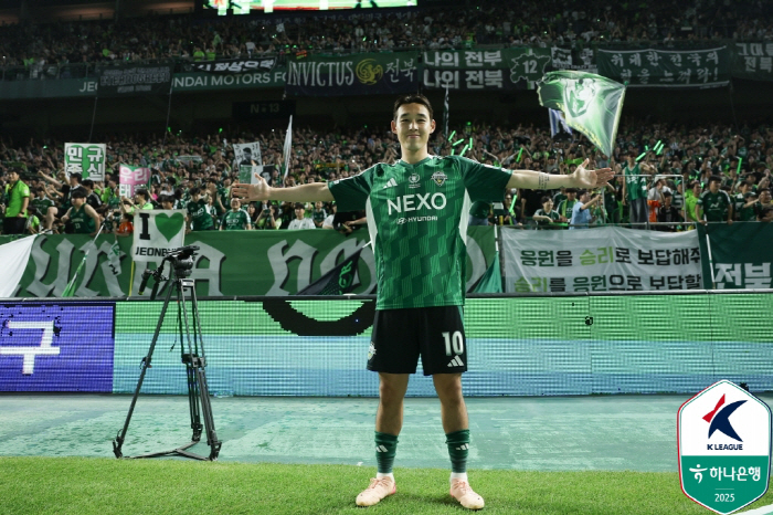 "전북 현대에 이별을 고합니다" 송민규, SNS에 눈물의 자필 편지…은사…