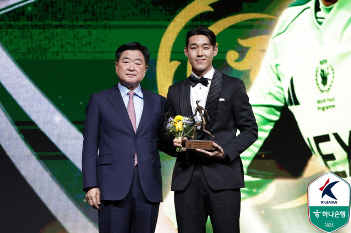 "전북 현대에 이별을 고합니다" 송민규, SNS에 눈물의 자필 편지…은사…