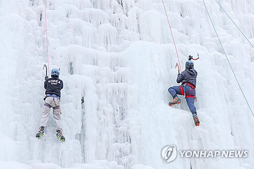 대구·경북 흐린 뒤 맑음…내륙 일부지역 1㎝미만 눈