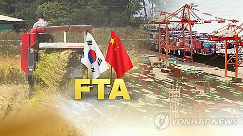 한중 FTA 서비스·투자 후속협상…3개 분과별 5일간 릴레이 협상