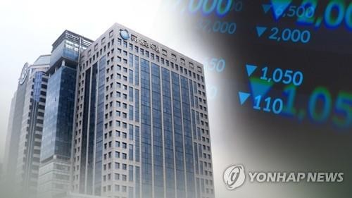공매도 재개 후 대규모 제재…신한운용 등 6곳에 과징금 40억