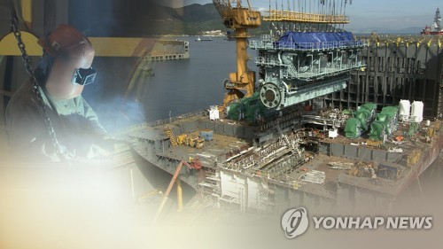 부산시, K-해양반도체 얼라이언스 출범…민관 협력