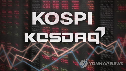 코스피, 하락 출발해 4,830대…코스닥도 내려