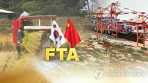 한중 FTA 서비스·투자 후속협상…3개 분과별 5일간 릴레이 협상