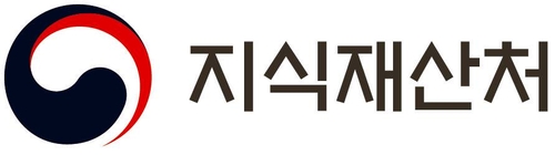 지식재산처 "영업비밀 보호 실태조사, 국가승인통계 지정"