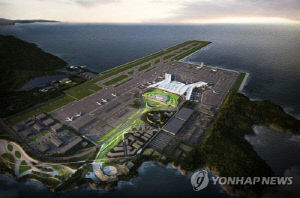 가덕도신공항 사업부지 주민 이주대책 신청 접수